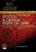 A CRITICAL STUDY OF SHIRK