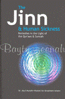 THE JINN AND  HUMAN SICKNESS