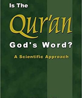 IS THE QURAN GOD