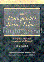 THE DISTINGUISHED JURIST PRIMER